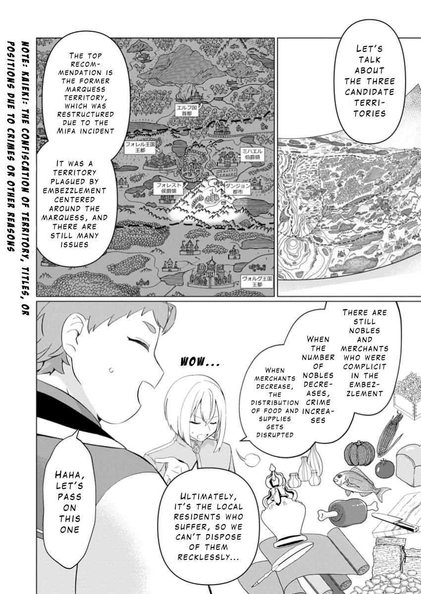 That Time I Got Reincarnated as a Disappointing Prince Chapter 28 21